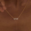 Zoom in on Tinsel Necklace (14k Yellow Gold)